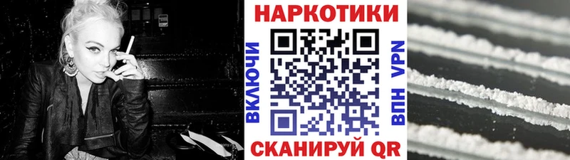 Где купить Тара Амфетамин  COCAIN  ГАШ  Псилоцибиновые грибы  Alpha-PVP  Канабис 