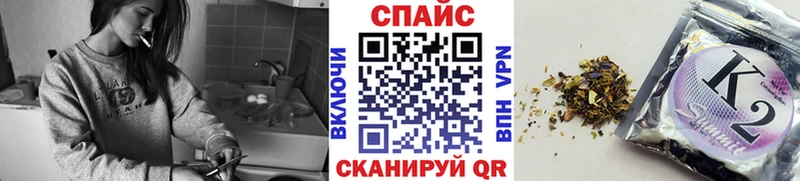 закладка  Тара  БУТИРАТ 99% 