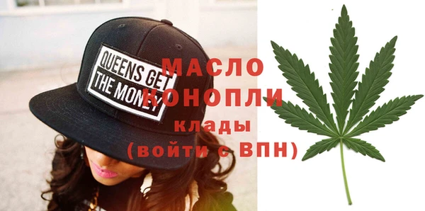 прущий лед Арсеньев