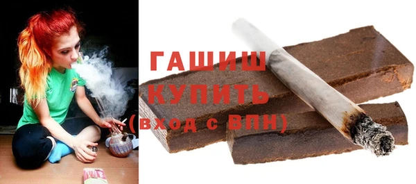 шишки Балабаново