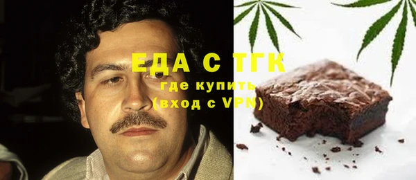 шишки Балабаново