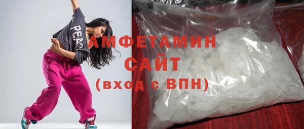 COCAINE Баксан