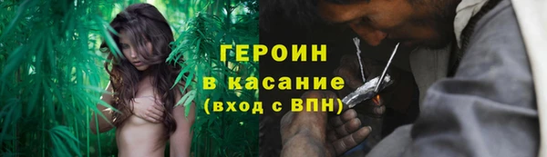 шишки Балабаново