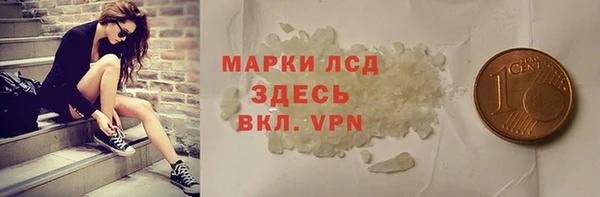 COCAINE Баксан