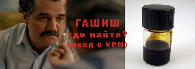 COCAINE Баксан
