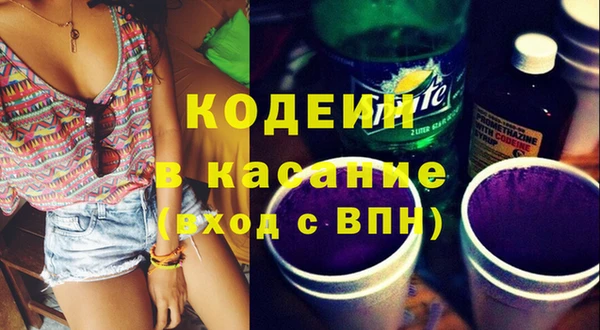 COCAINE Баксан