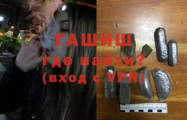 COCAINE Баксан