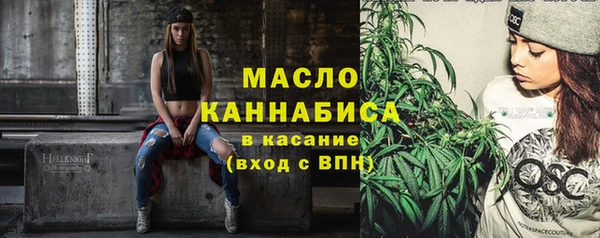 шишки Балабаново