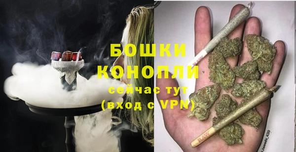 трава Балахна