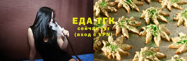 прущий лед Арсеньев