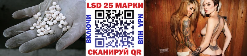 ссылка на мегу ссылки Тара ЛСД экстази ecstasy