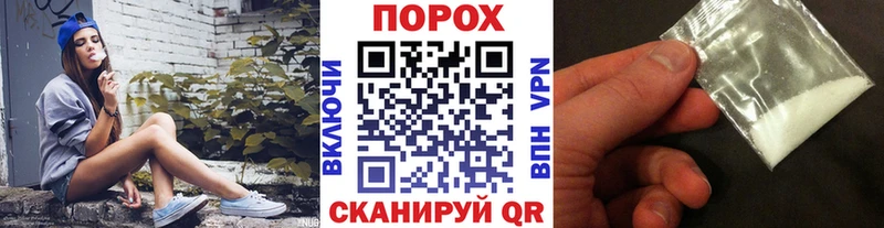Первитин винт Тара