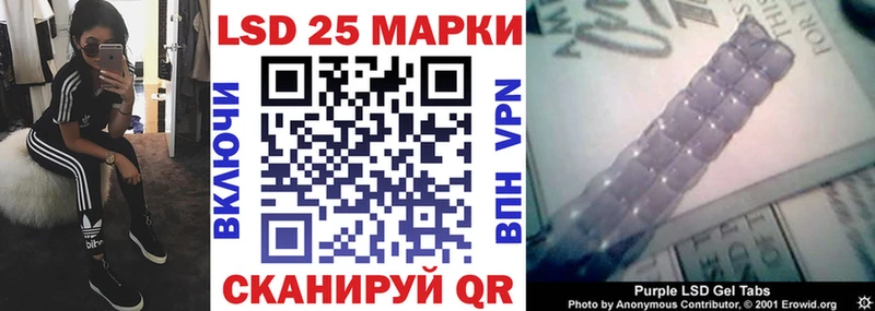 даркнет сайт  Тара  MEGA как зайти  Марки NBOMe 1,8мг 